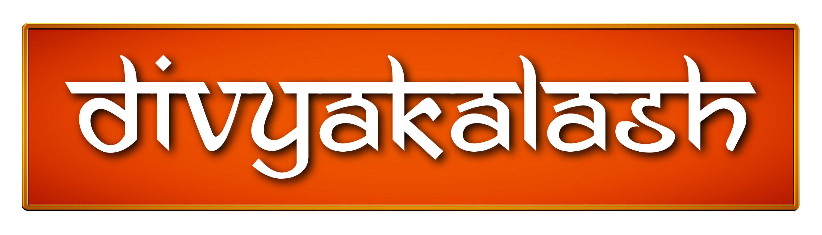Divyakalash
